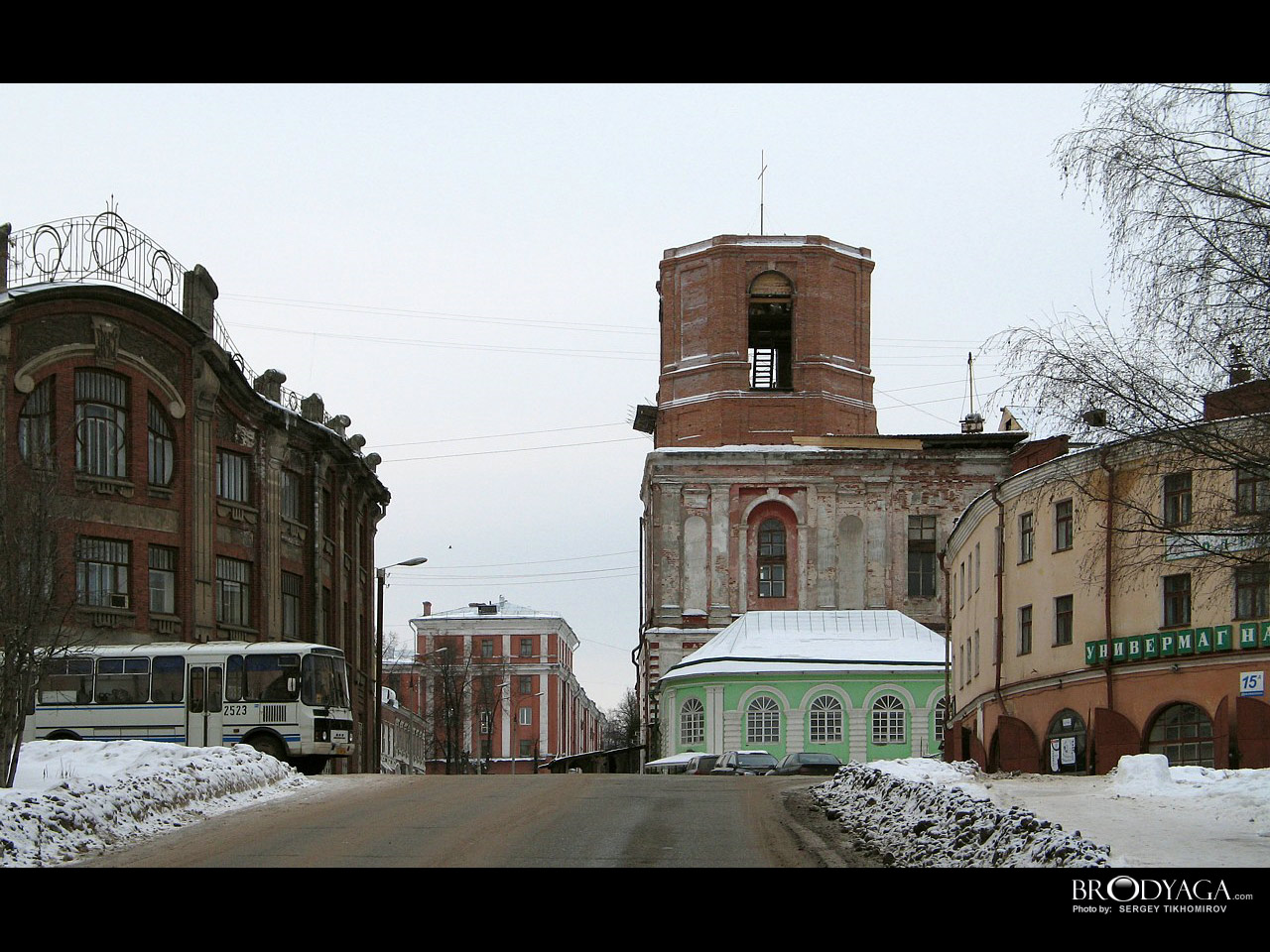 Kirov